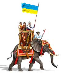 Великие Укры