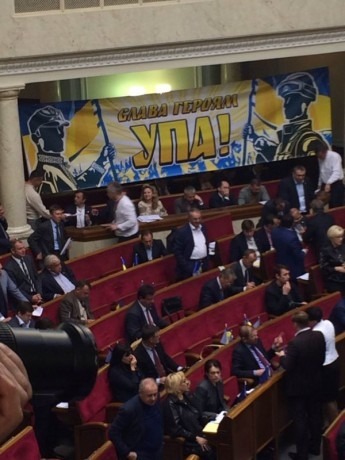 парламент Украина