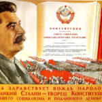 О Конституциях: кому плоха Сталинская и хороша Ельцинская?